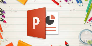 پاورپوینت جامع با عنوان شرح حال